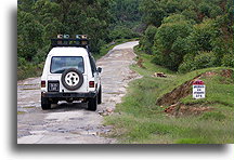 Betonowy słupek kilometrowy::Ambohimahasoa, Madagaskar::