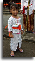 Balijska Dziewczynka::Bali, Indonezja::