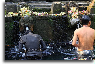 Pura Tirta Empu