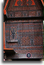 Snycerka Toradża::Tana Toradża, Celebes Indonezja::