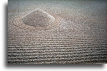 Biały żwir #2::Kioto, Japonia::