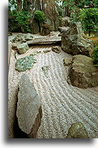 Góra Horai::Swiatynia Daisen-in w Kioto, Japonia::