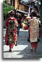 Maiko na ulicy #1::Dzielnica Gion w Kioto, Japonia::