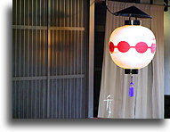 Pijalnia herbaty::Dzielnica Gion w Kioto, Japonia::