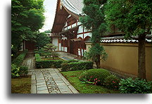 Kohrin-in::Swiatynia Kohrin-in w Kioto, Japonia::