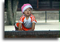 Dziecko japońskie::Japonia::
