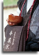 Mnich buddyjski #1::Świątynia Todai-ji, Nara, Japonia::