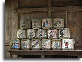 Futara-san Jinja