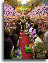 Pachinko Parlor::Pachinko, Japonia::