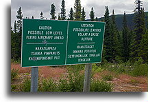 Zupełnie jak kamień z Rosetty::Goose Bay, Labrador, Kanada::