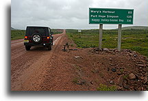 Rozpoczęła się droga szutrowa::Red Bay, Labrador, Kanada::