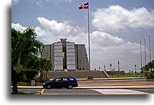 Faro a Colon::Santo Domingo, Dominkana, Karaiby::
