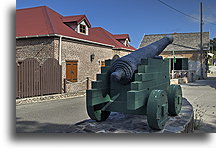 Armata::Sint Eustatius, Holandia Karaibska::