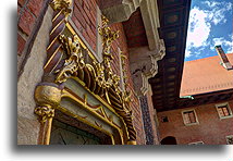 Collegium Maius #1::Kraków, Polska::