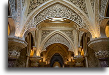 Łuki w korytarzu::Pałac Monserrate, Sintra, Portugalia::