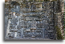 Bogowie Jaguar i Tlaloc::Caracol, Belize::