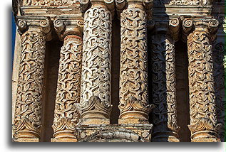 Fasada kościoła El Carmen::Antigua Guatemala, Gwatemala::