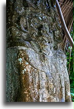 Stela 2::El Ceibal, Gwatemala::