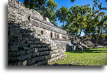 Świątynia 11::Copán, Honduras::