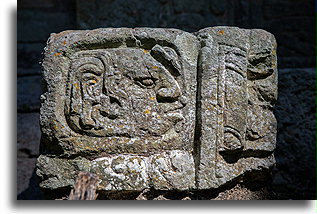Glif sylabiczny::Copán, Honduras::