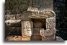 Zdobienia schodów::Copán, Honduras::