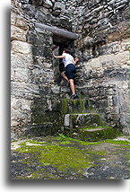 Wejście do pałacu::Calakmul, Campeche, Meksyk::
