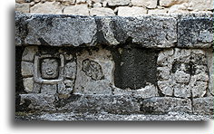 Twarz w dekoracji::Chicanná, Campeche, Meksyk::