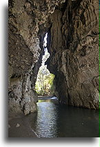 Kamienny łuk::El Arcotete, Chapas, Mexico::