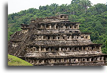 Piramida Nisz #2::El Tajin, Veracruz, Meksyk::