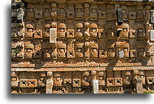 Powtarzane oblicze boga Chaac::Kabah, Jukatan, Meksyk::