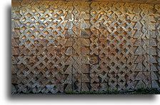 Mozaika::Kabah, Jukatan, Meksyk::