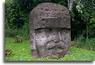 Monument 3::La Venta, Tabasco, Meksyk: