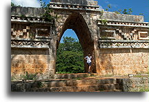 El Arco::Labná, Jukatan, Meksyk::