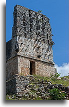 El Mirador::Labná, Jukatan, Meksyk::