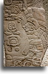 Głos::Monte Alban, Oaxaca, Meksyk::