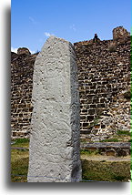 Stela 9::Monte Alban, Oaxaca, Meksyk::