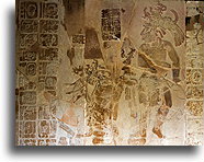 Rzeźbiony tablet::Palenque, Chiapas, Meksyk::