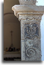 Wejście::San Luis Gonzaga, Kalifornia Dolna, Meksyk::