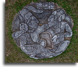 Znacznik na boisku #2::Tonina, Mexico::
