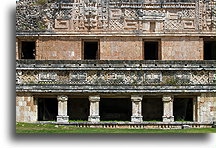 Dom ptaków::Uxmal, Jukatan, Meksyk::