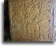 Rzeźbione nadproże::Yaxchilán, Chiapas, Meksyk::