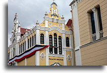 Pałac Bolivara::Casco Viejo, Panama::