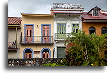 Boczna ulica #1::Casco Viejo, Panama::