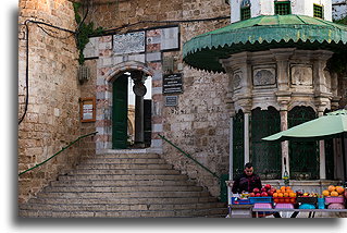 Wjście do meczetu Al-Jazzar::Akka, Izrael::