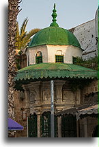 Sabil (kiosk)::Akka, Izrael::
