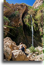 Wodospad Dawida::En Gedi, Izrael::
