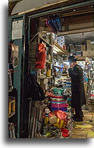 Sklep z narzędziami::Dzielnica Mea Shearim, Jerozolima, Izrael::