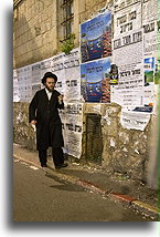 Paszkwile::Dzielnica Mea Shearim, Jerozolima, Izrael::
