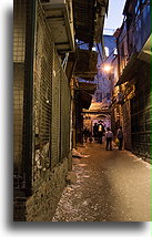 Boczna uliczka::Dzielnica Mea Shearim, Jerozolima, Izrael::