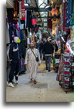 Sklepy #1::Via Dolorosa, Jerozolima, Izrael::